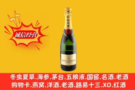 贵阳市花溪回收名仕洋酒