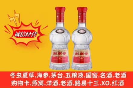 贵阳市花溪回收剑南春